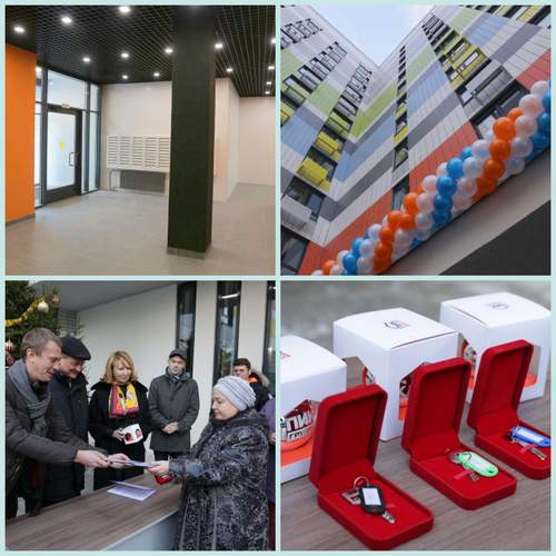Первые жители аварийного дома в Щелково Московской области получили ключи от новых квартир!