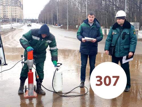 За неделю застройщики устранили 307 нарушений на стройках Московской области!