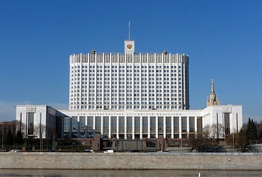 24 апреля 2020 года Правкомиссия утвердила перечень системообразующих организаций российской экономики в сфере строительства и ЖКХ!