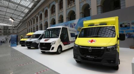 «Группа ГАЗ» представляет новые модификации медицинских автомобилей!