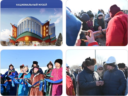 В Улан-Удэ состоялась торжественная церемония начала строительства Национального музея Республики Бурятия!