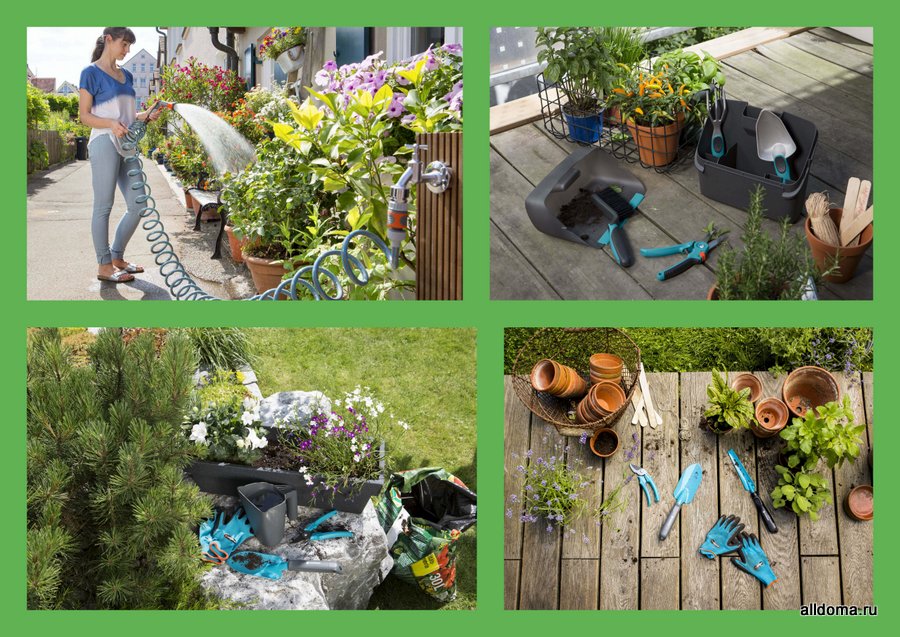 Наборы оборудования «Домашнее садоводство» для использования в условиях города от GARDENA.