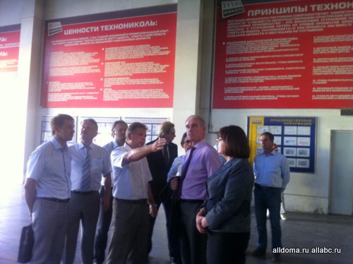 24 июня 2014 года в г. Новоульяновске на Заводе ТехноНИКОЛЬ-Ульяновск состоялся запуск новой линии по производству, хранению и розливу дорожного вяжущего (ВДПБ).